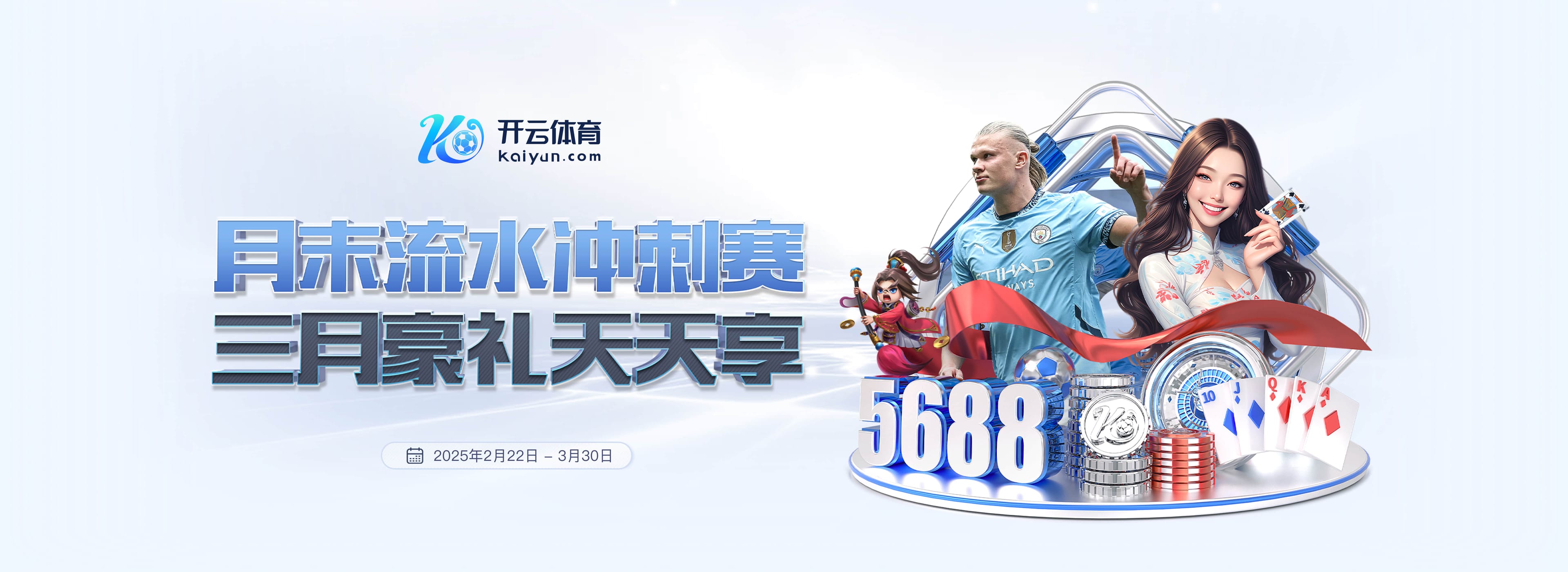 佩莱格里尼14次对阵西蒙尼输掉9场,仅少于对阵瓜帅的失利场次